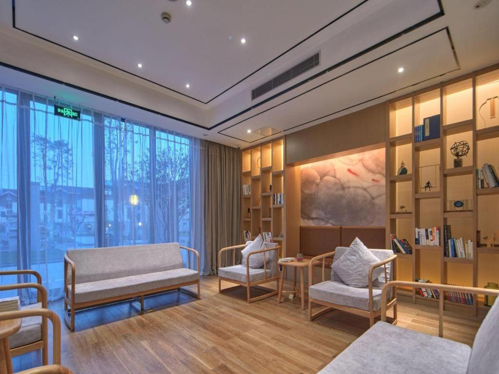 Hangzhou Water Museum Tao Hotel Εξωτερικό φωτογραφία